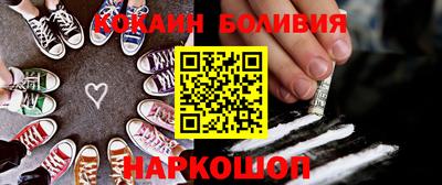 твердый Краснознаменск