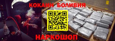 твердый Краснознаменск