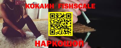 твердый Краснознаменск