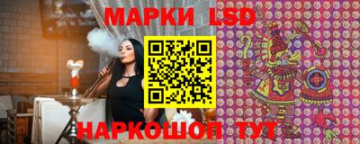 твердый Краснознаменск