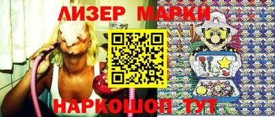 меф Краснокаменск