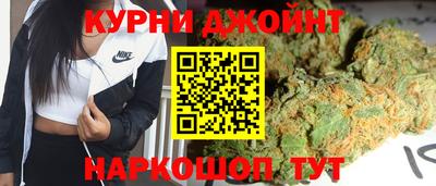 твердый Краснознаменск
