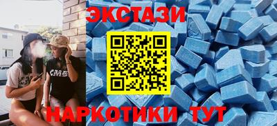 твердый Краснознаменск