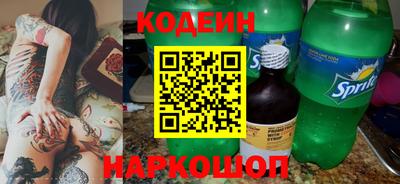 твердый Краснознаменск