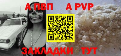 твердый Краснознаменск