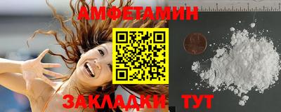 твердый Краснознаменск