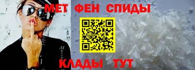 твердый Краснознаменск