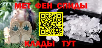 твердый Краснознаменск