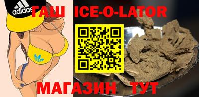 твердый Краснознаменск
