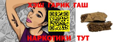 твердый Краснознаменск