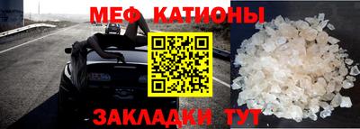 твердый Краснознаменск